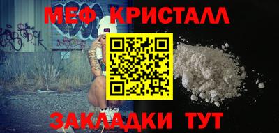 кокаин Донской