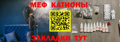кокаин Донской