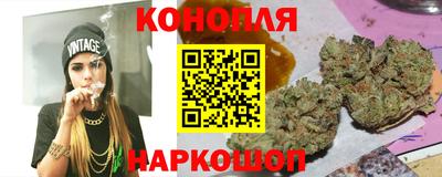 кокаин Донской