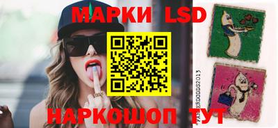 кокаин Донской