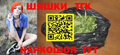 МДМА Татарск