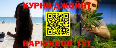 молекула духа Донецк