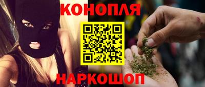кокаин Донской