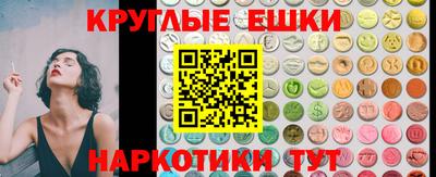 кокаин Донской