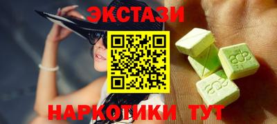 кокаин Донской