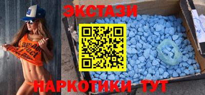 кокаин Донской