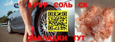 шишки Дубна