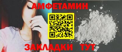 героин Тверь