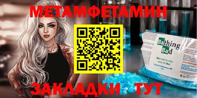 шишки Дубна
