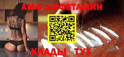 шишки Дубна