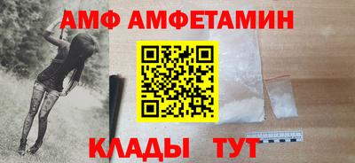 шишки Дубна