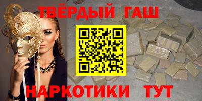 шишки Дубна