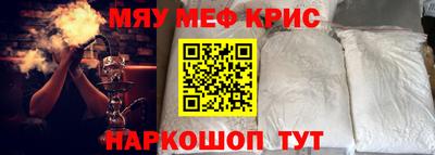 кокаин Донской