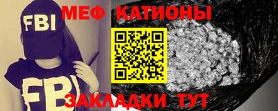кокаин Донской