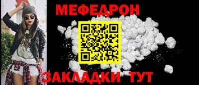 шишки Дубна